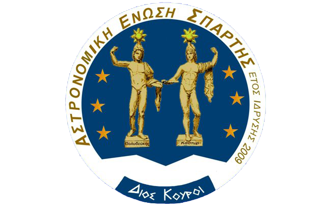aes
